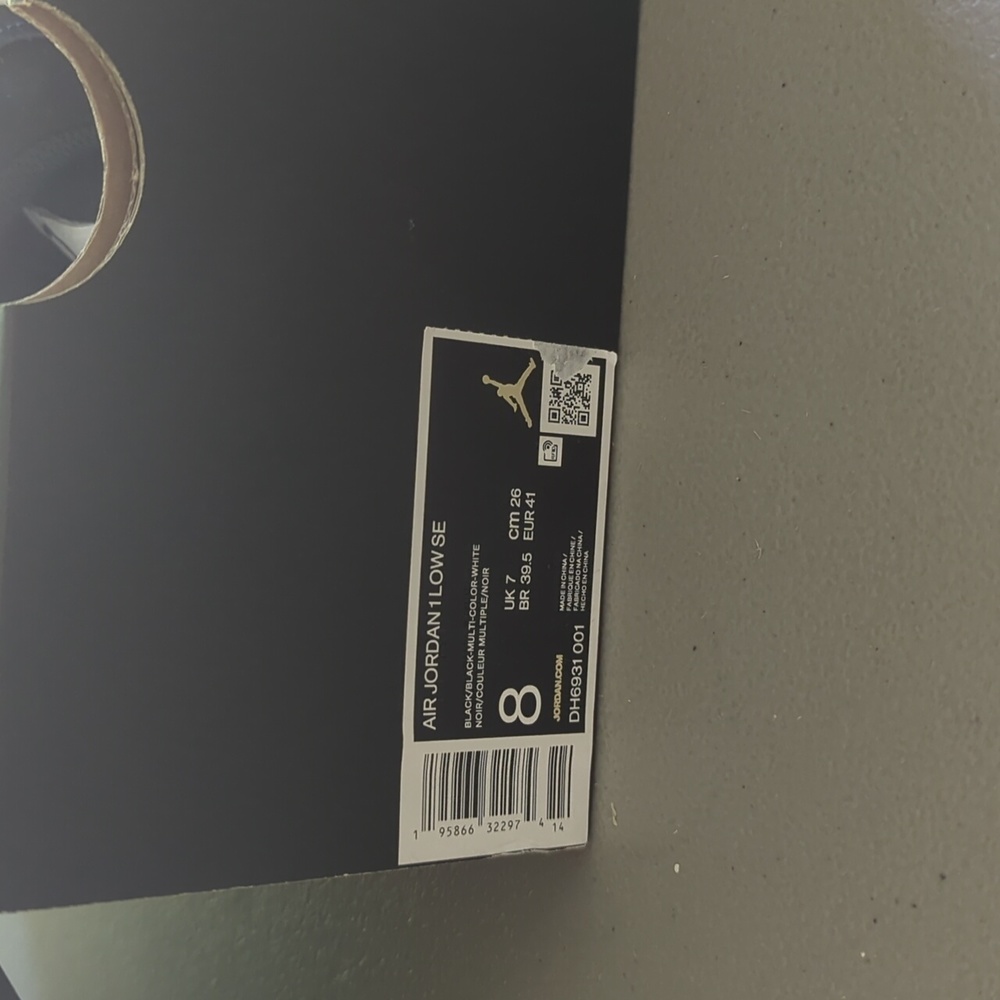 Nike - Picture 4 of 7